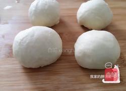 韭菜拉丝饼的做法图解4