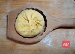 南瓜豆沙包的做法图解13