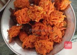 炸胡萝卜丸子的做法图解7