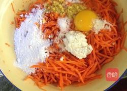 炸胡萝卜丸子的做法图解4