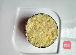 凉拌金针菇的做法图解9