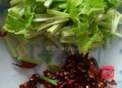 芹菜炒牛肉的做法图解2