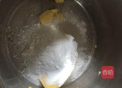 一口酥的做法图解1