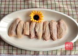 蒜香鸡翅的做法图解1