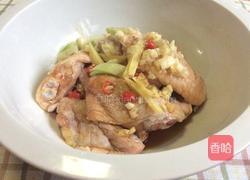 蒜香鸡翅的做法图解3