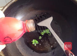 原味什锦披萨?的做法图解12