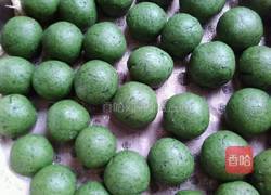 艾叶粑的做法图解4