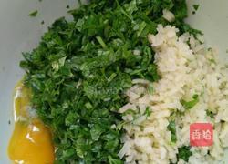 芹菜叶饼的做法图解1