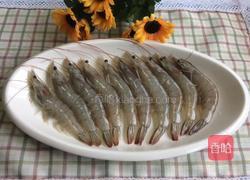 蒜蓉粉丝蒸大虾的做法图解1