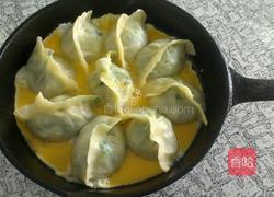 煎饺抱蛋的做法图解9