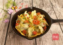 煎饺抱蛋的做法图解11