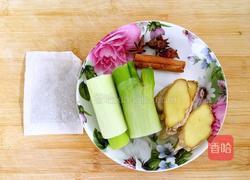 入口即化的五花肉的做法图解1