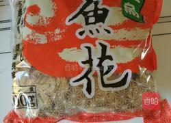 章鱼烧的做法图解2