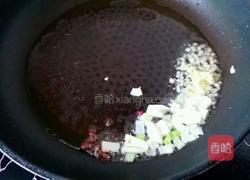 焦溜羊肠的做法图解5