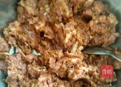 茴香馅饺子的做法图解3