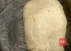 茴香馅饺子的做法图解4