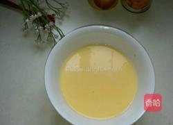 黄桃鸡蛋布丁的做法图解5
