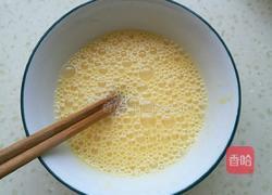 奶香鸡蛋羹的做法图解1