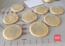 红豆沙馅酥饼的做法图解10