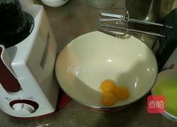 黑米蛋糕的做法图解2