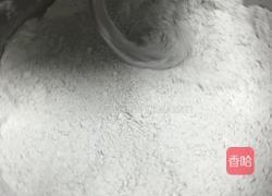 紫麦杂粮包的做法图解4