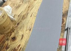 紫麦杂粮包的做法图解6