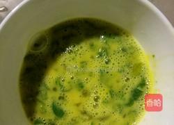 益母鸳鸯蛋的做法图解2