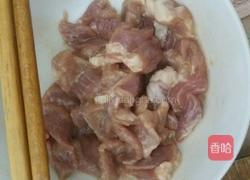 鲜炒杂菌的做法图解2