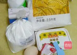 Illustration of how to make no-bake waffles 1