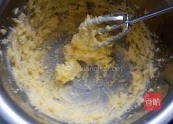 玛格丽特饼干的做法图解3