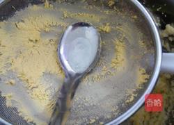 玛格丽特饼干的做法图解4