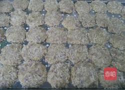 香酥藕饼的做法图解8