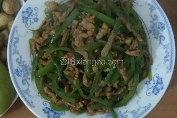 青椒肉丝