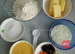 奶香果酱酥饼的做法图解1