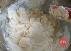 奶香果酱酥饼的做法图解3