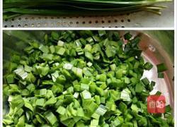 给妈妈做的葵花蒸饺。的做法图解6