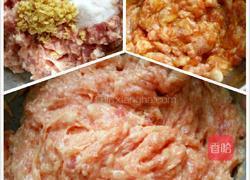 给妈妈做的葵花蒸饺。的做法图解8