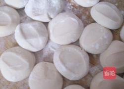 韭菜鸡蛋饺子的做法图解2