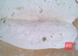 发饼的做法图解1