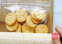 烤蓝莓芝士蛋糕的做法图解1