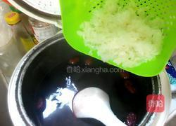 红豆黑米粥的做法图解6