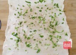葱油花卷的做法图解5
