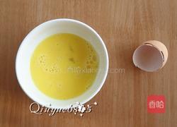 我为家人做早餐---油条的做法图解2