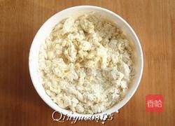 我为家人做早餐---油条的做法图解4