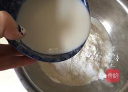 香菇豆沙馒头的做法图解3