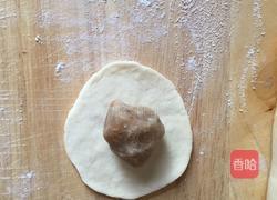 香菇豆沙馒头的做法图解11