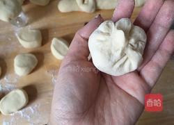 香菇豆沙馒头的做法图解12