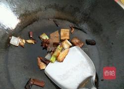 葱花火腿酥油手抓饼的做法图解2