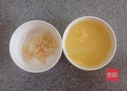 瑶柱蒸蛋的做法图解2