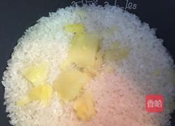 红枣菠萝干果糯米饭的做法图解5